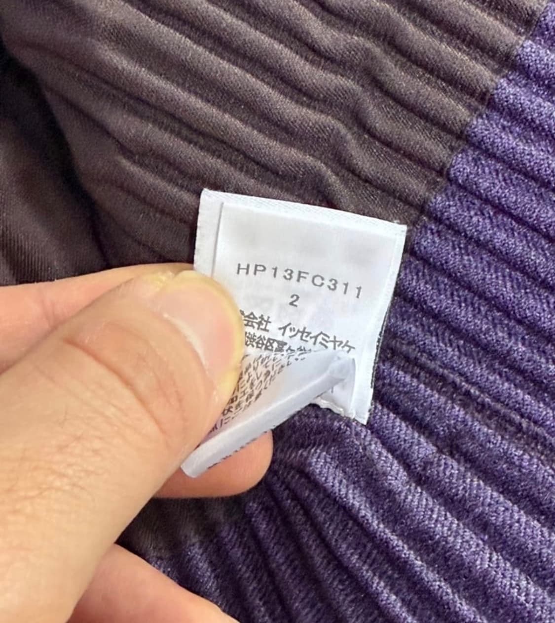 옴므플리세 울라이크 자켓 상품이미지5