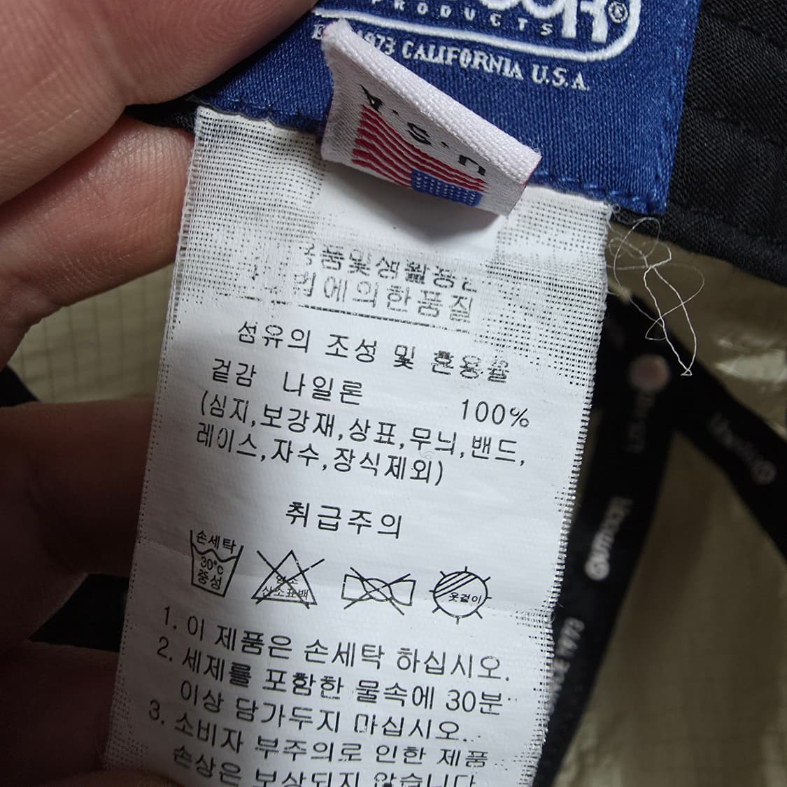 아웃도어프로덕트 캠프캡 볼캡 상품이미지6