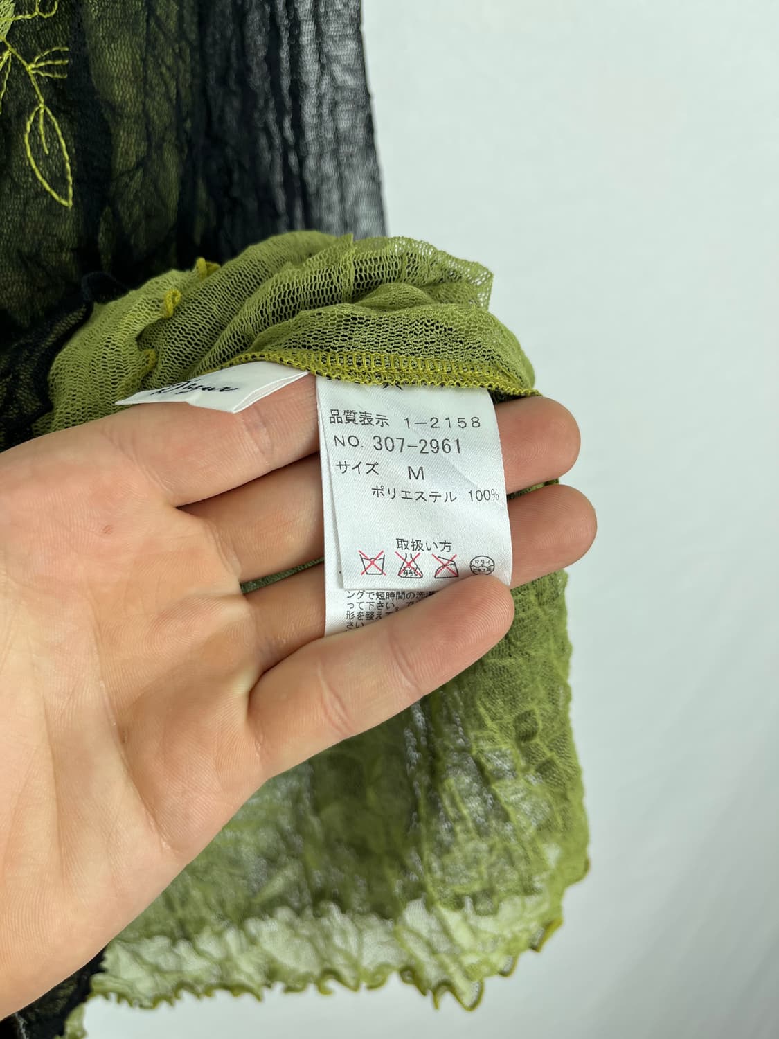 Vintage (Japan made) 애스닉 패턴 시스루 상품이미지6