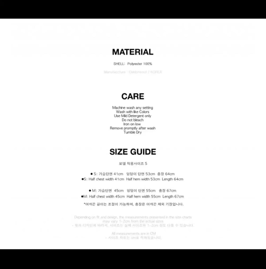 [택 o] 오드원아웃 FLOWER ONE PIECE_YELLOW 상품이미지4