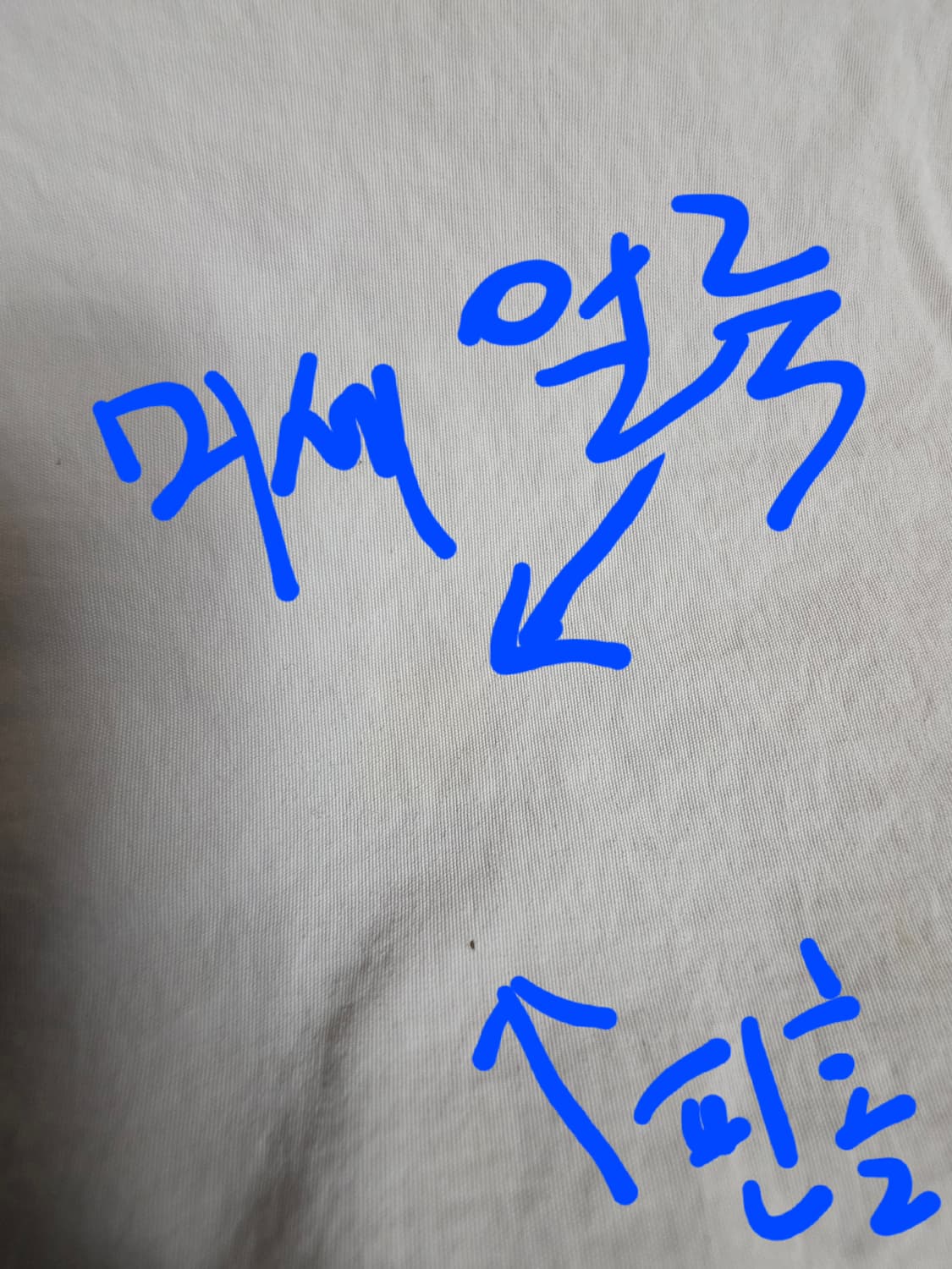 노스페이스 하이마운틴 아노락 바람막이 L사이즈 상품이미지6