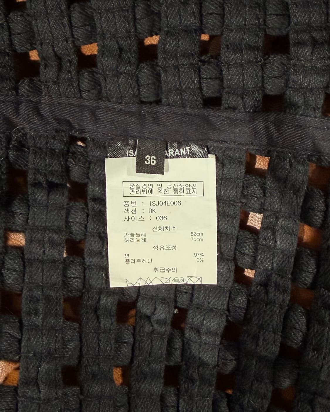 이자벨 마랑 블랙 스퀘어 컷아웃 블레이저 자켓 상품이미지9