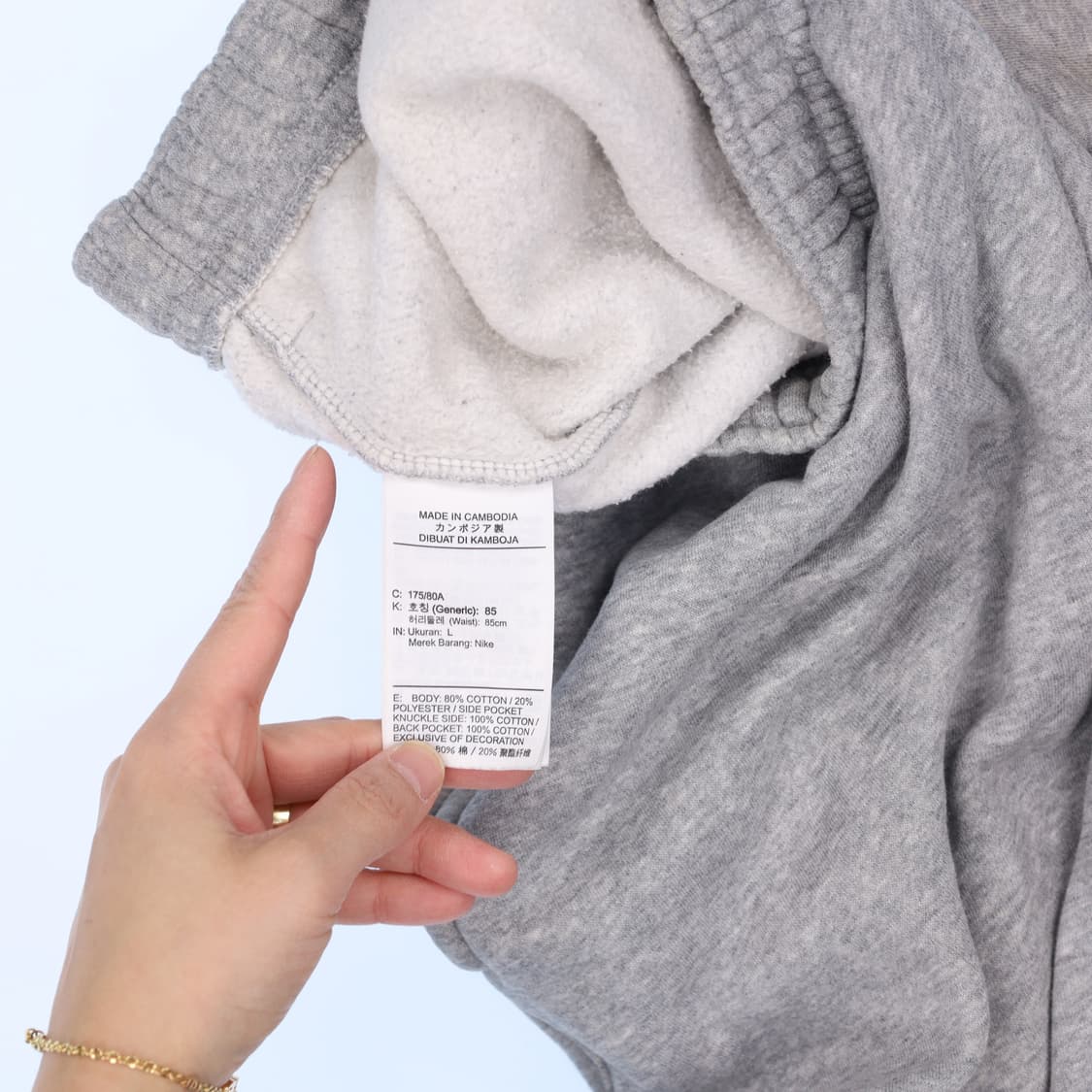 L 나이키 기모 조거팬츠 0316H1 상품이미지5