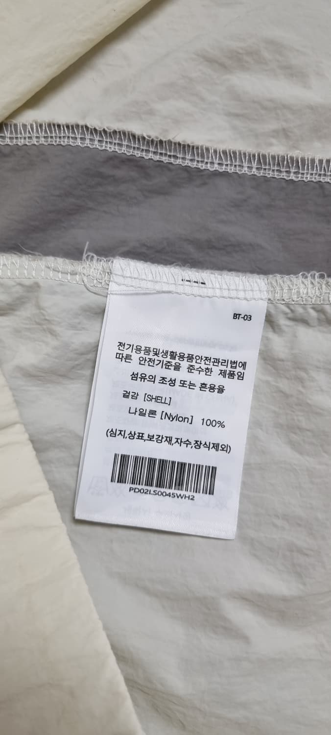 피지컬 디퍼트먼트 테일로고 우분 맨투맨 M _ 공용,남성 상품이미지10