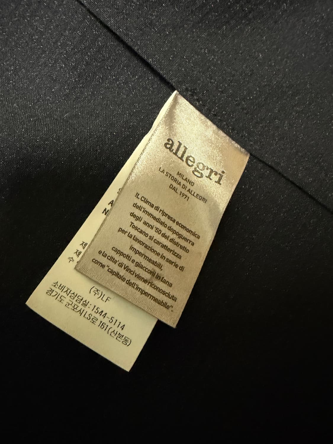 알레그리 블레이져(수발피노 원단) 상품이미지6