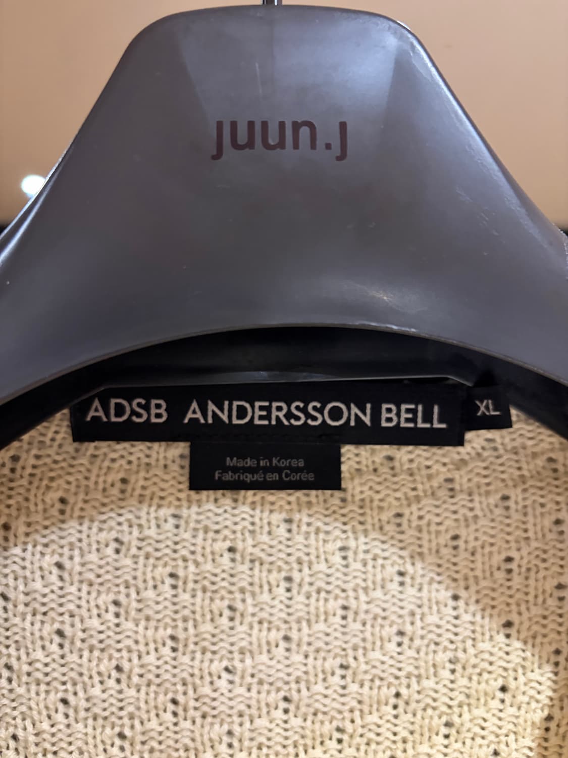 앤더슨벨 판타지아 라운드넥 가디건 XL (상태 최상급) 상품이미지4