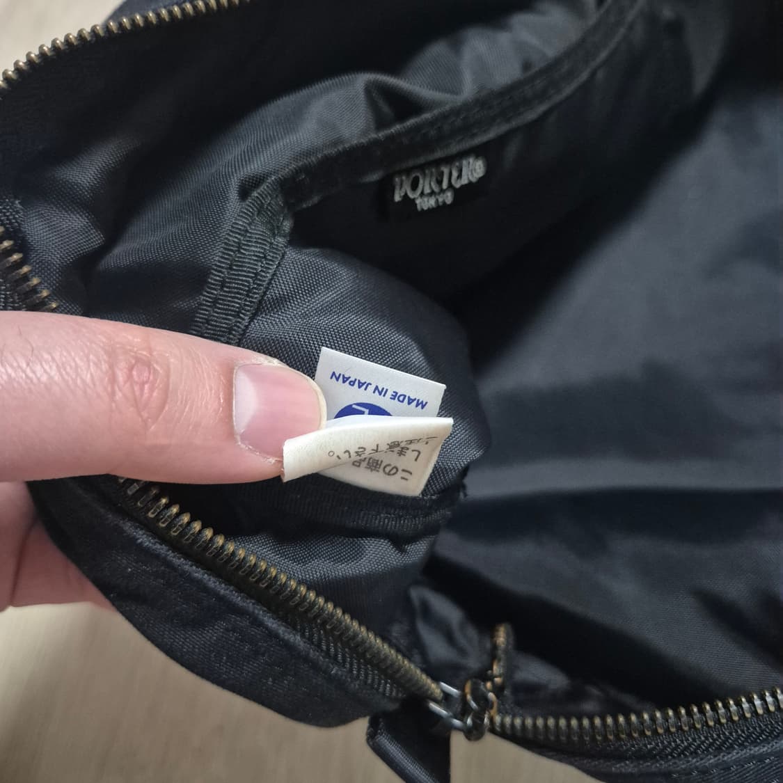 PORTER Aloha Shoulder Bag 상품이미지7