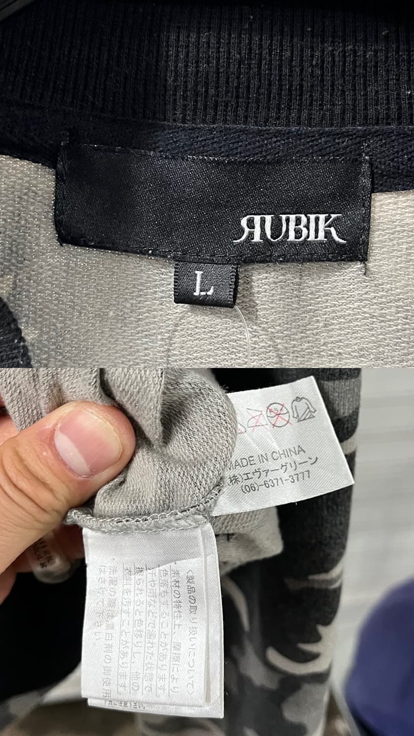 vtg camouflage ma-1 jacket 상품이미지6