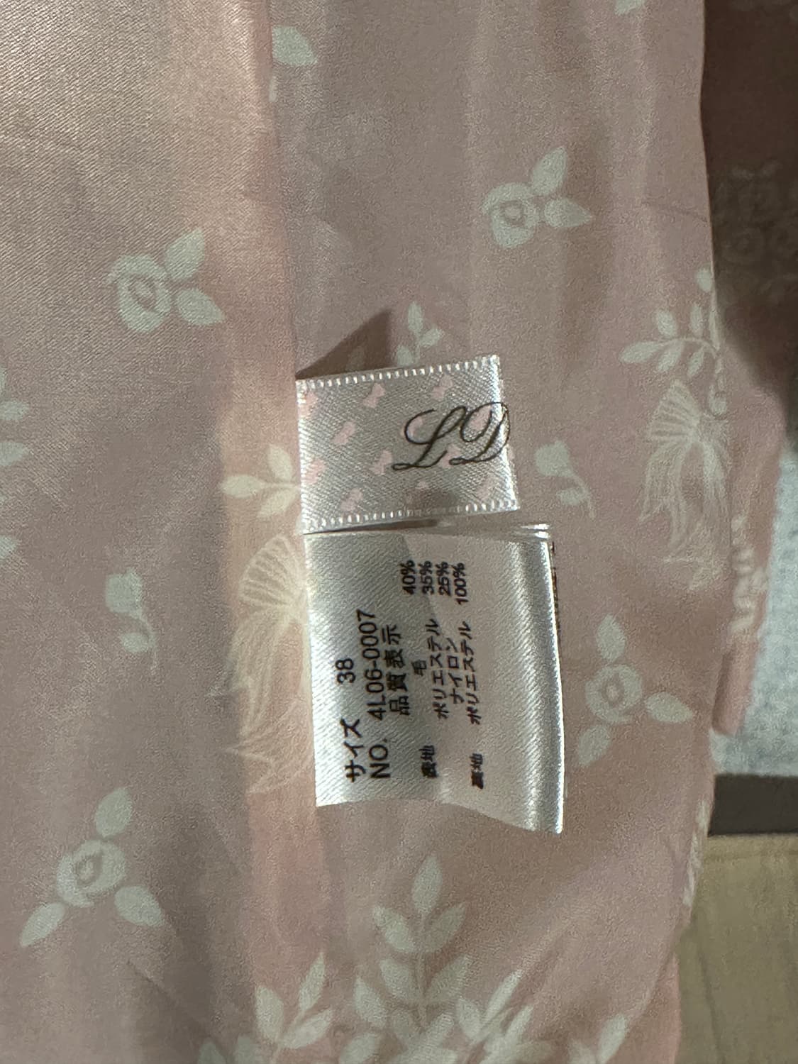 Japan 러블리 코트 상품이미지8