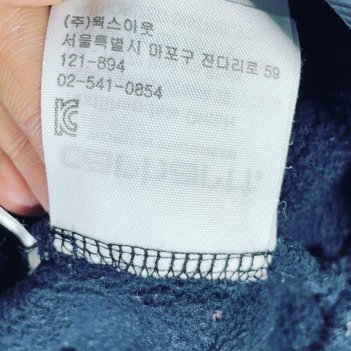 Carhartt WIP Hoodie 상품이미지6