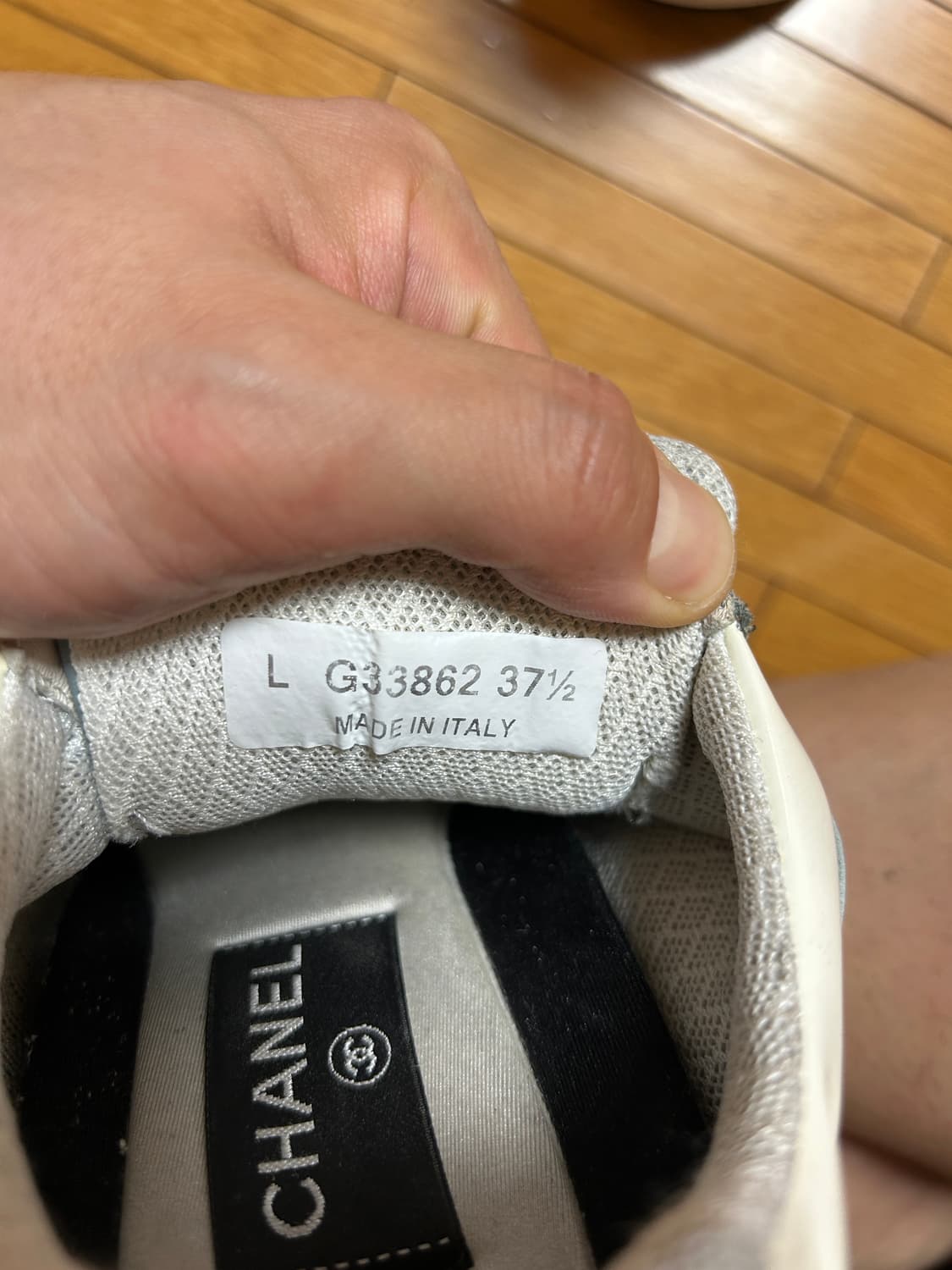 샤넬 스니커즈 상품이미지8