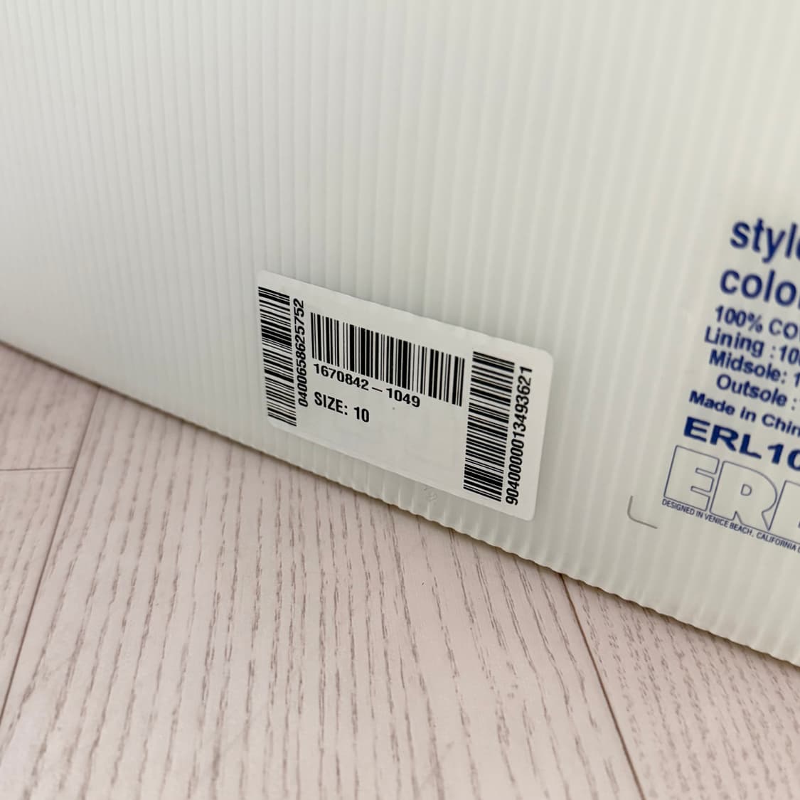 ERL 뱀프 스케이트 스니커드 상품이미지5