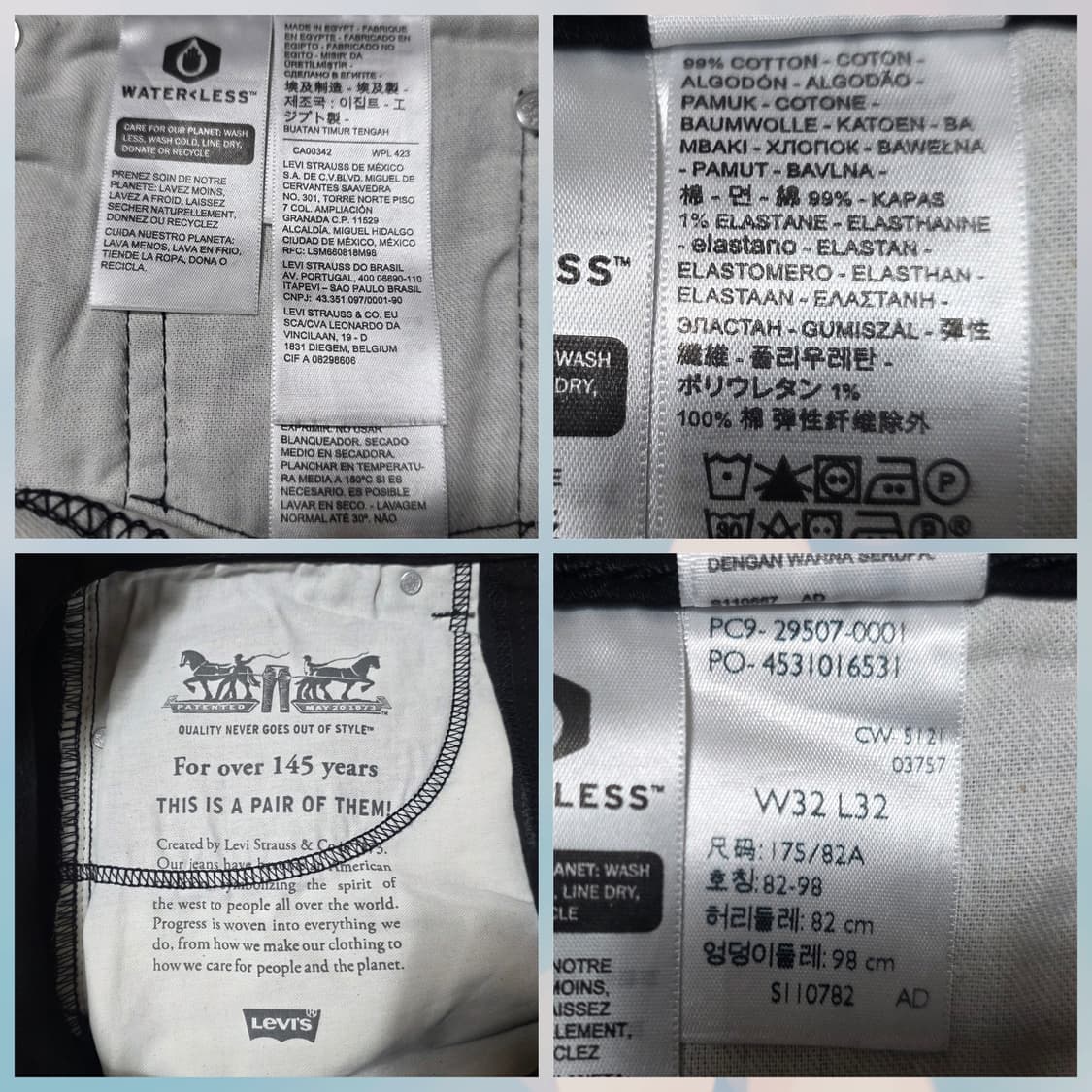 [A급] 리바이스 502 테이퍼드 블랙진 (W32 L32) 상품이미지7