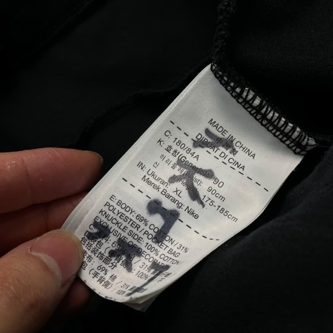 105 나이키 테크팩 반바지 상품이미지4