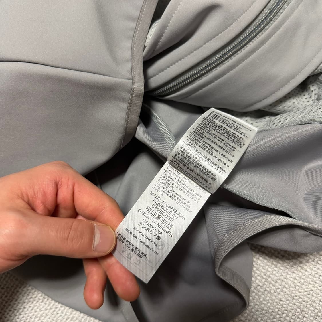 아디다스 슈퍼스타 본디드 트랙탑 자켓 상품이미지4