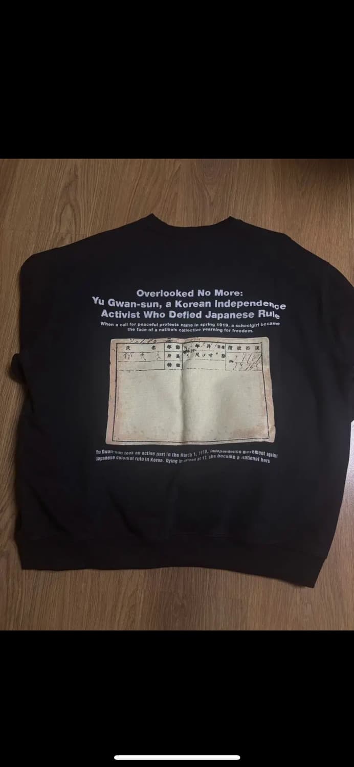 꼼파뇨 맨투맨 상품이미지2