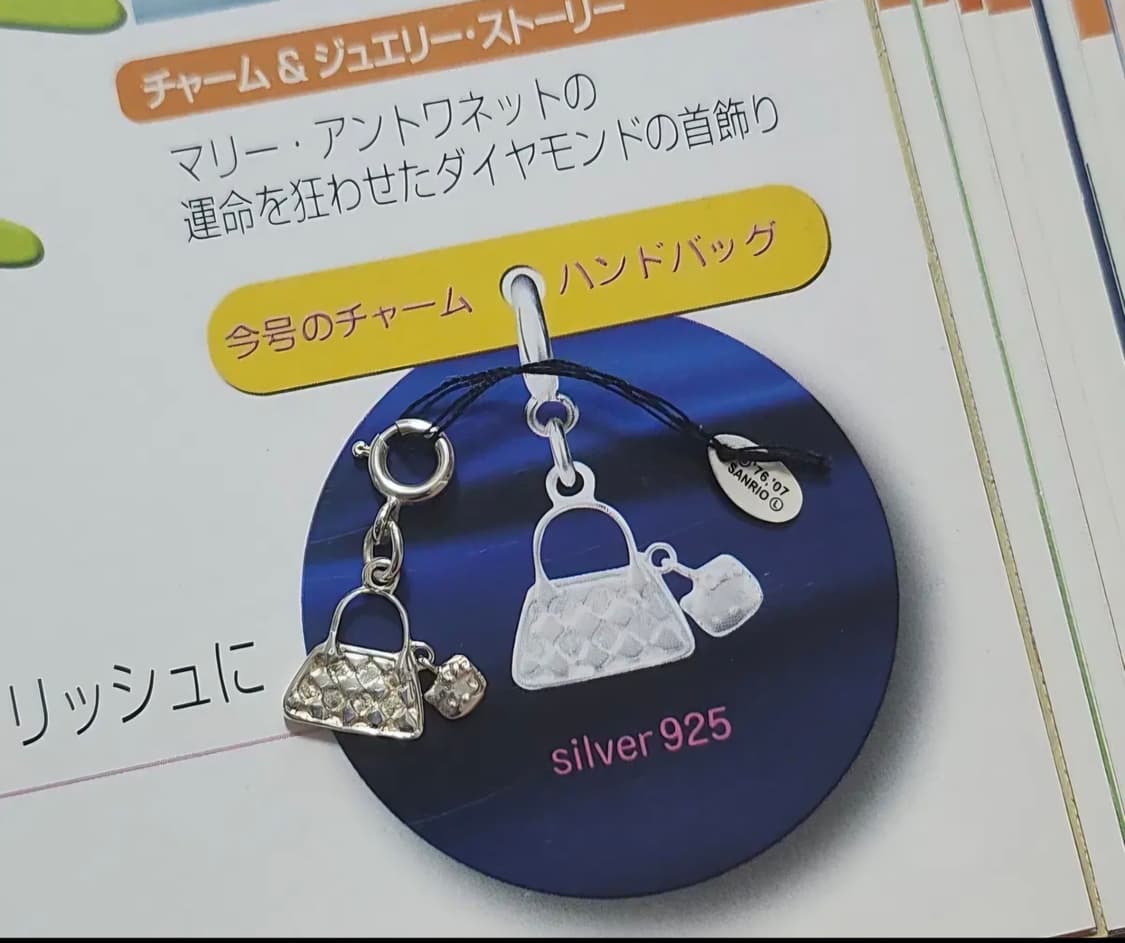 HELLO KITTY 헬로키티 2007년 핸드백 키티 실버925 상품이미지4