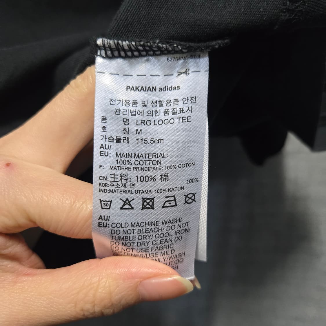 아디다스 라지로고 블랙 크롭 반팔 티셔츠  상품이미지5