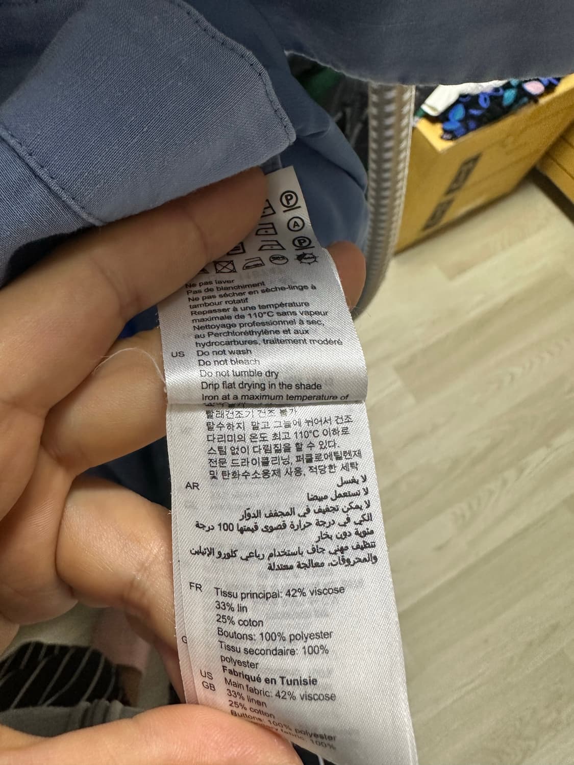 산드로 원피스 블루 랩 원피스 상품이미지5