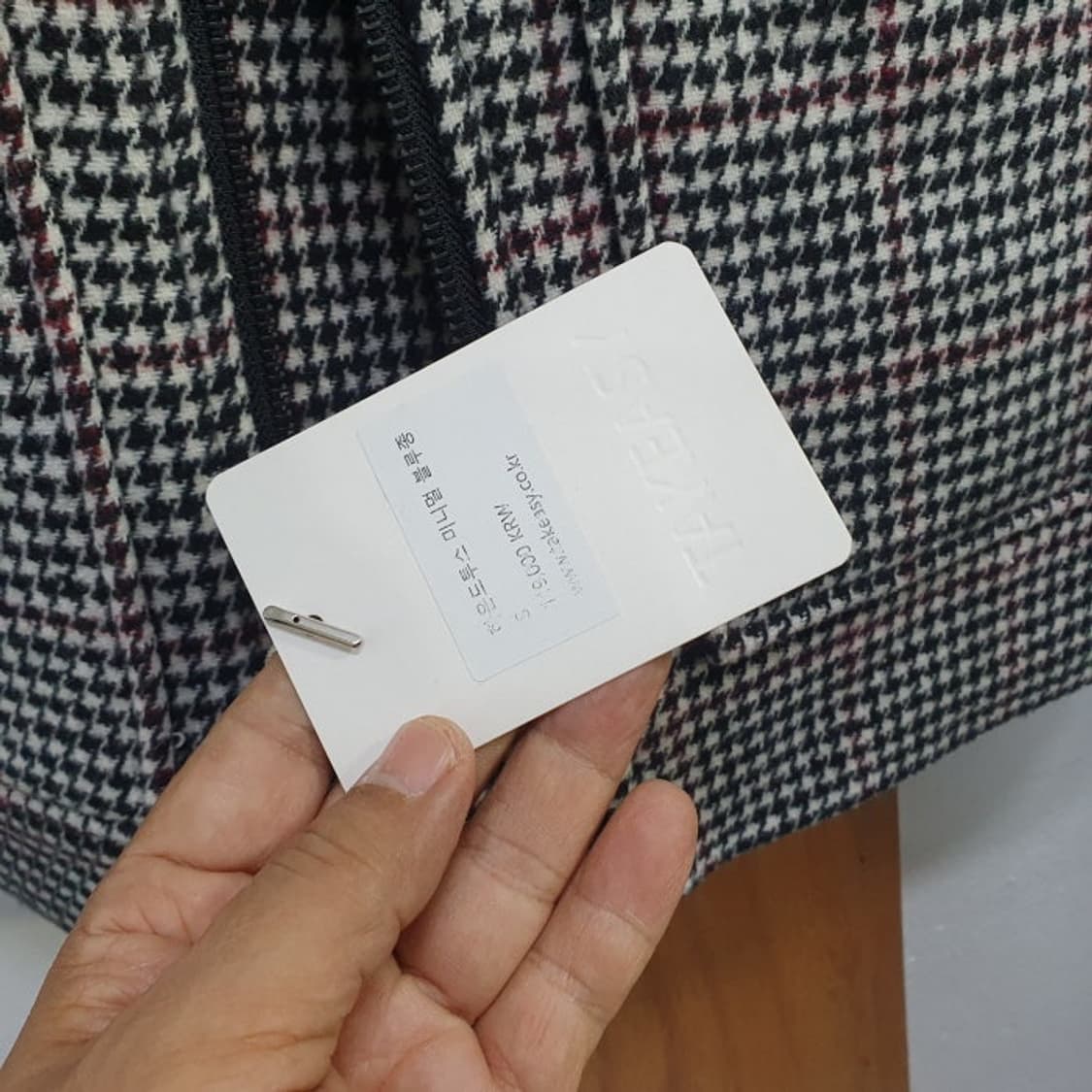 TAKEASY 테이크이지 하은 드루스 미니멀 불루종(95) 상품이미지7