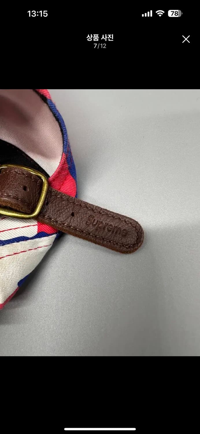 슈프림 캠프캡 멀티컬러 상품이미지4