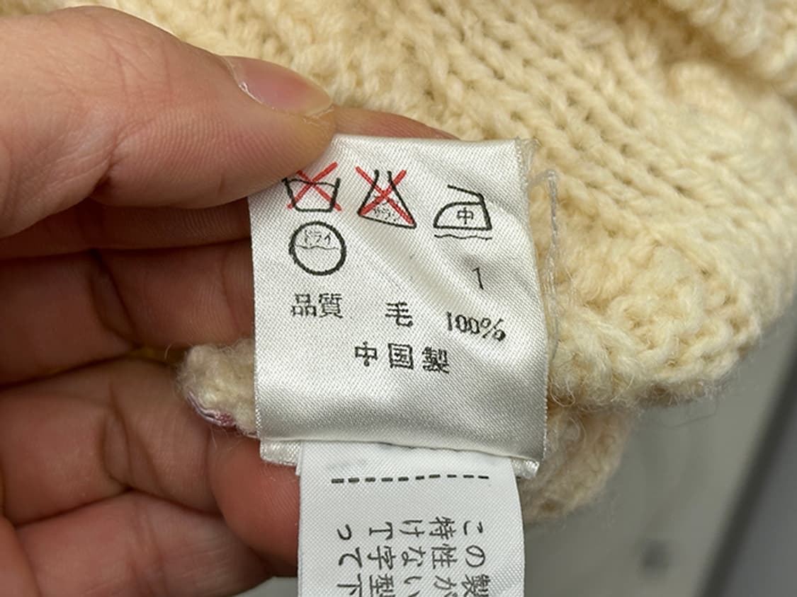 PAUL SMITH (S) 상품이미지10