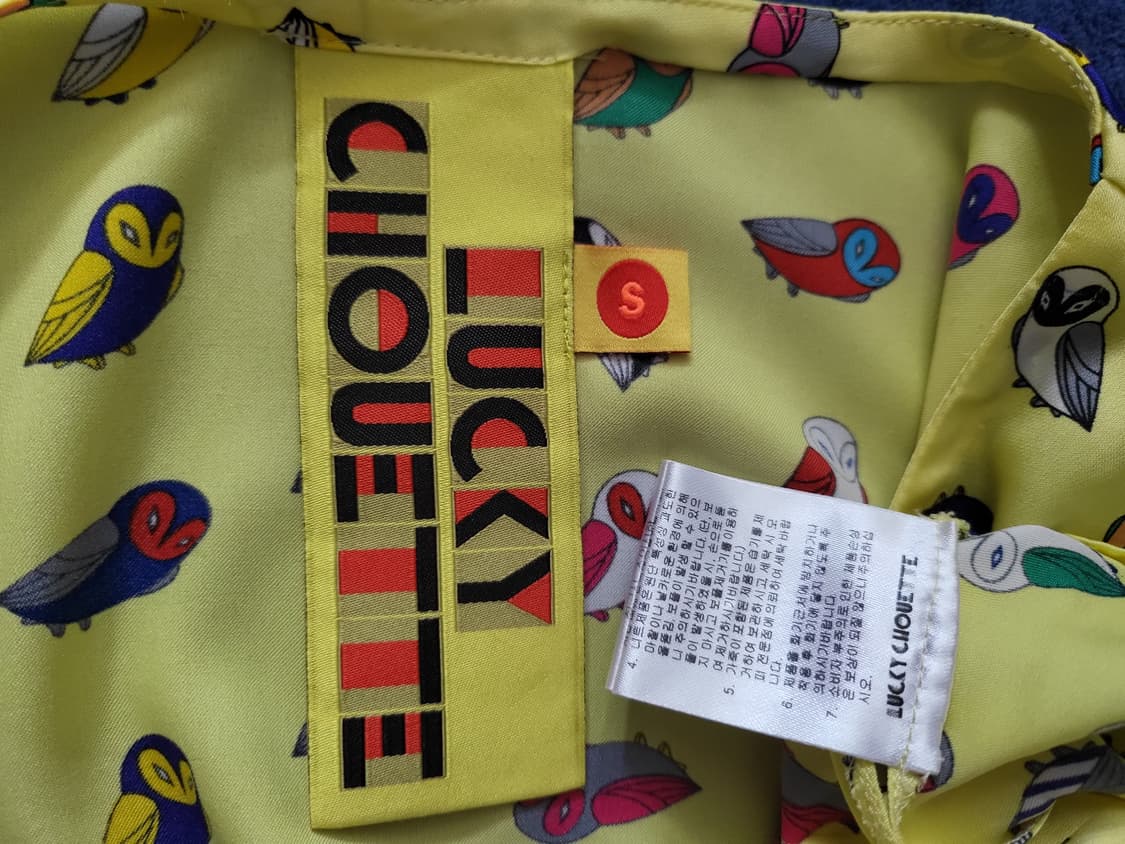 럭키슈에뜨 부엉이 패턴 로우 웨이스트 원피스 상품이미지5