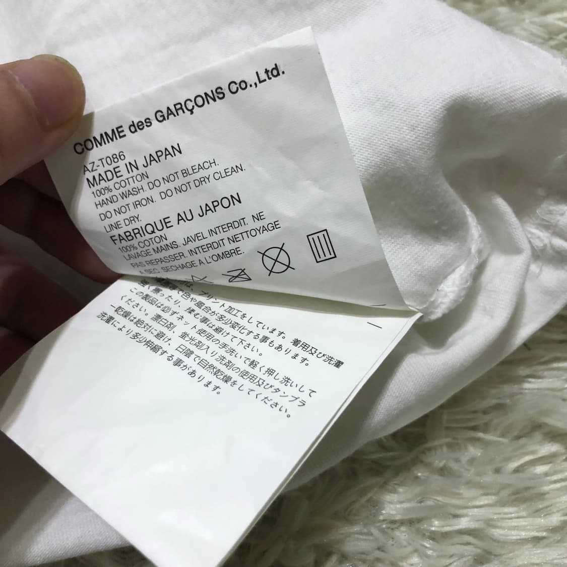 꼼데가르송 반팔 티셔츠 하트 스카이블루 상품이미지5
