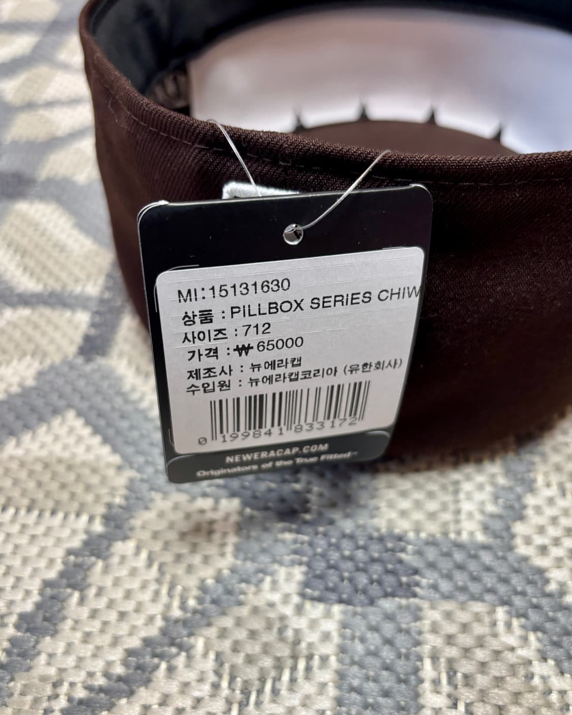 (7 1/2) 뉴에라 필박스 번트 우드 상품이미지2