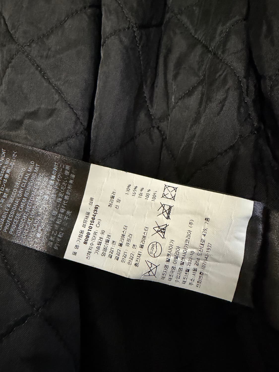 발렌시아가 오버셔츠 38 상품이미지9