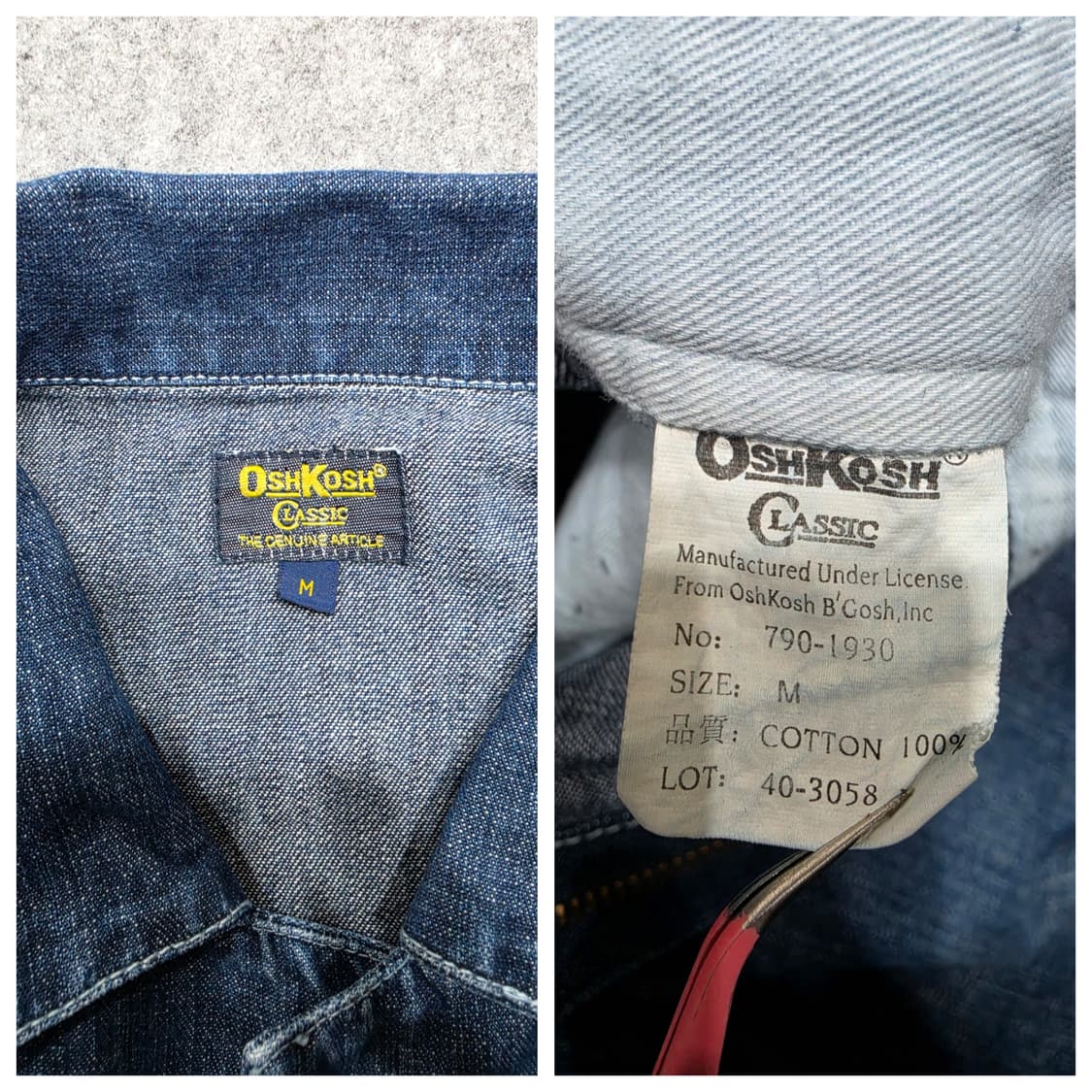 Oshkosh 오시코시 빈티지 데님 오버롤 점프수트 M 상품이미지10
