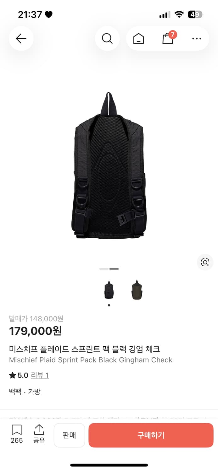 미스치프 플레이드 스프린트 팩 블랙 깅엄 체크 상품이미지2