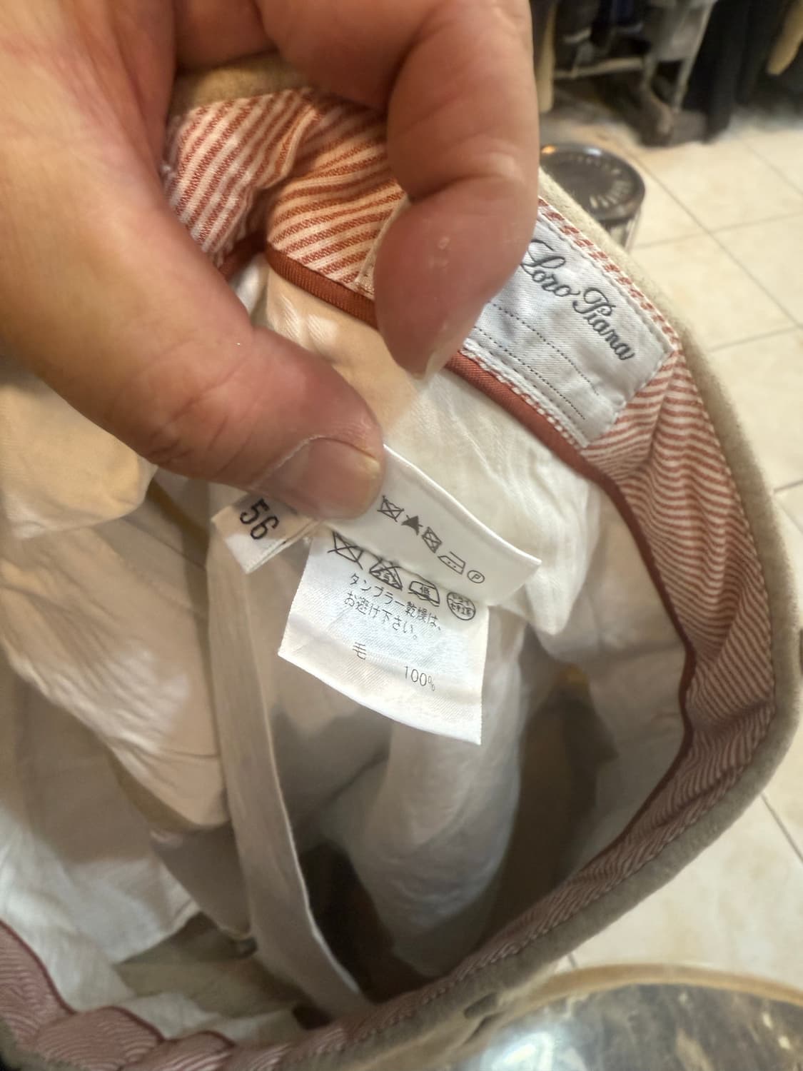 56/36-37 정품 로로피아나 울 바지 팝니다 상품이미지3