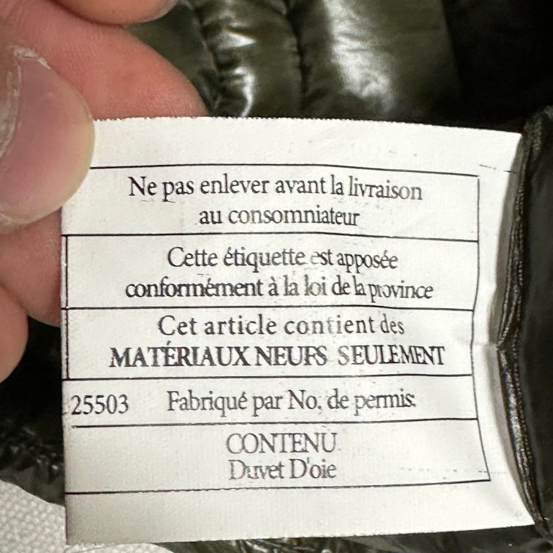 M 파타고니아 맨즈 카키 유광 경량 패딩 상품이미지6