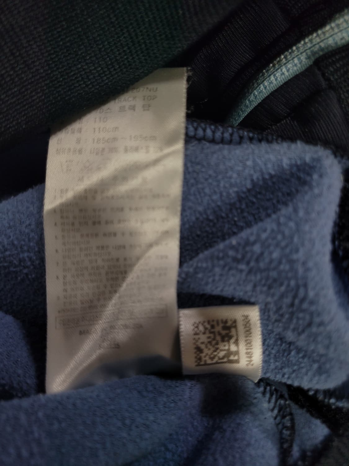 아디다스 불꽃 파이어버드 90s 베켄바우어 트랙탑 희귀 대대장 져지  상품이미지8