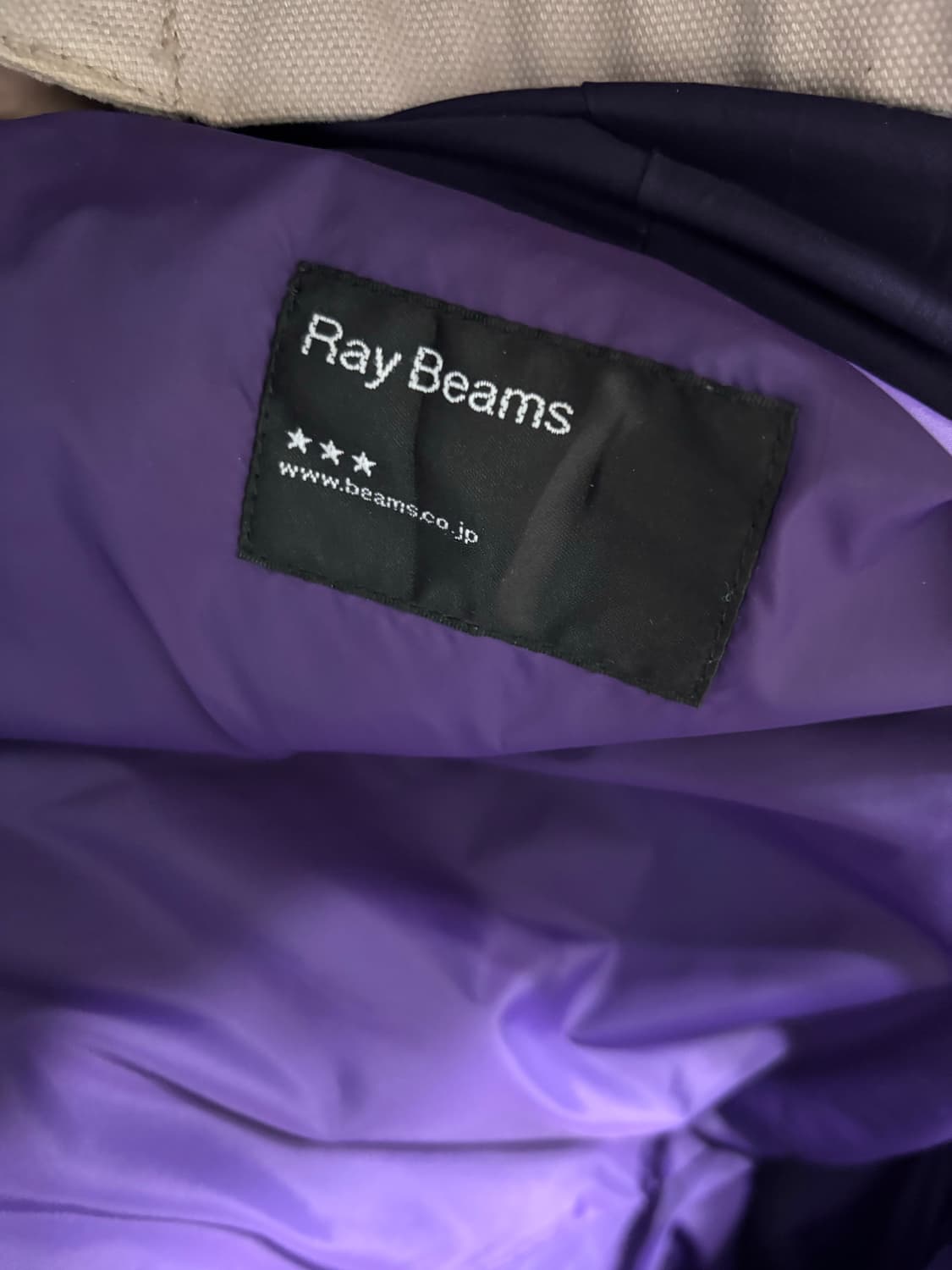 레이빔즈 Ray Beams 보라색 패딩 상품이미지6