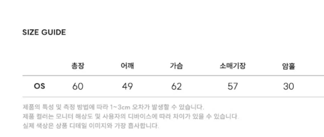 새상품) 웬즈데이오아이스 Western Trucker Jacket 블랙 상품이미지4