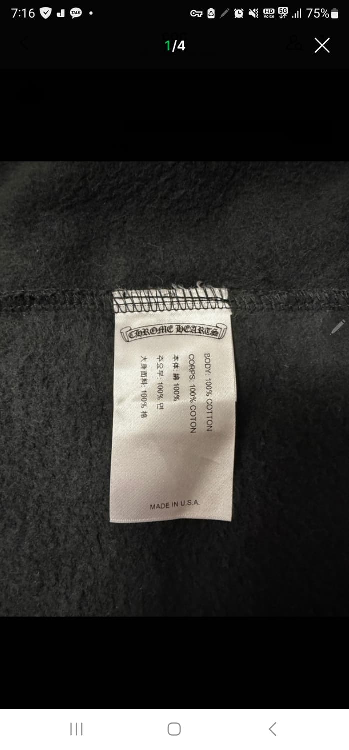 급)크롬하츠 카모 홀슈스 후드집업 L 상품이미지6