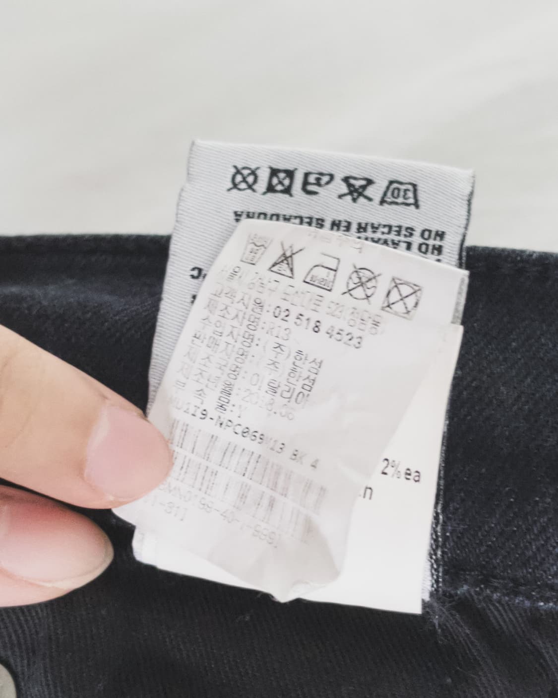 R13 알써틴 그런지 디스트레스 슬림핏 데님 상품이미지9