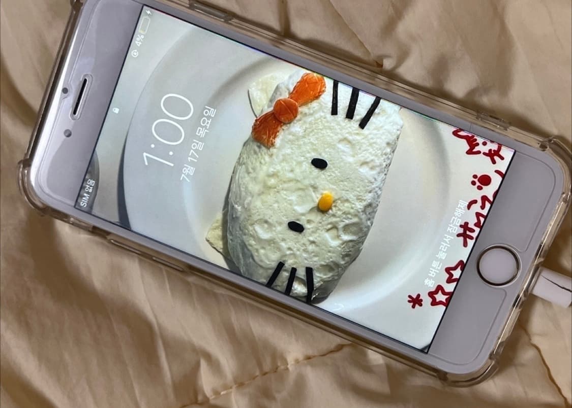 아이폰 6 배터리 100 상품이미지1