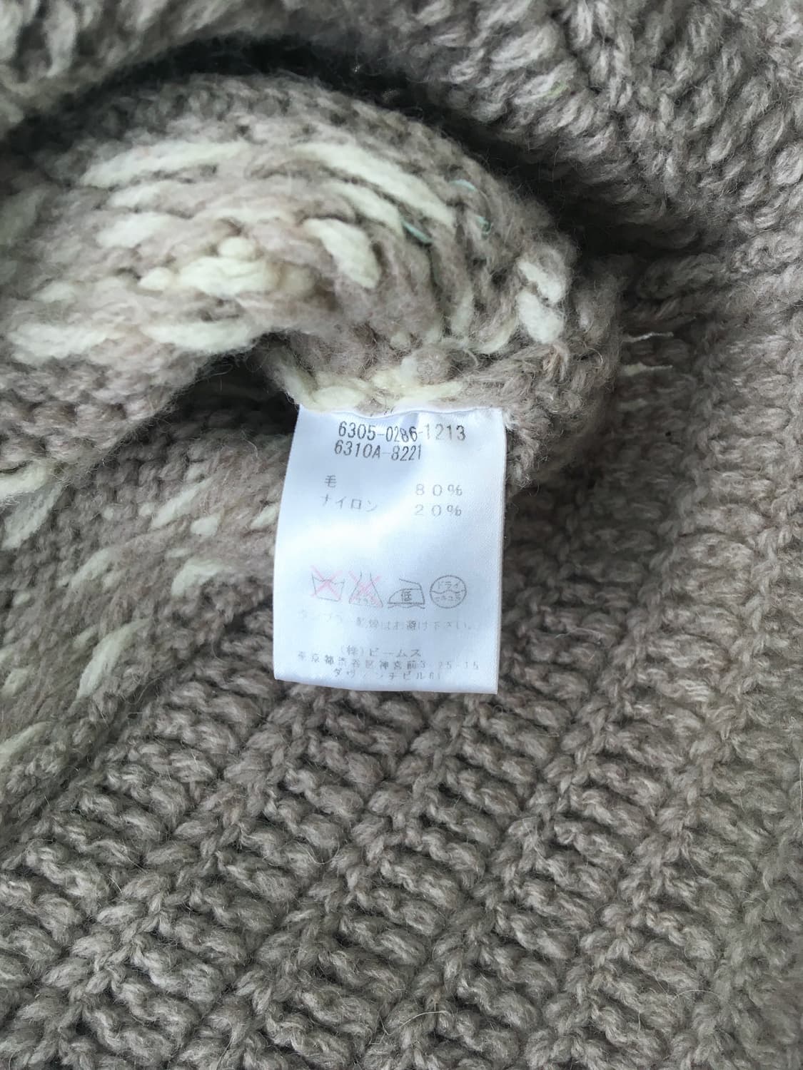 ray beams fringe ops 상품이미지6