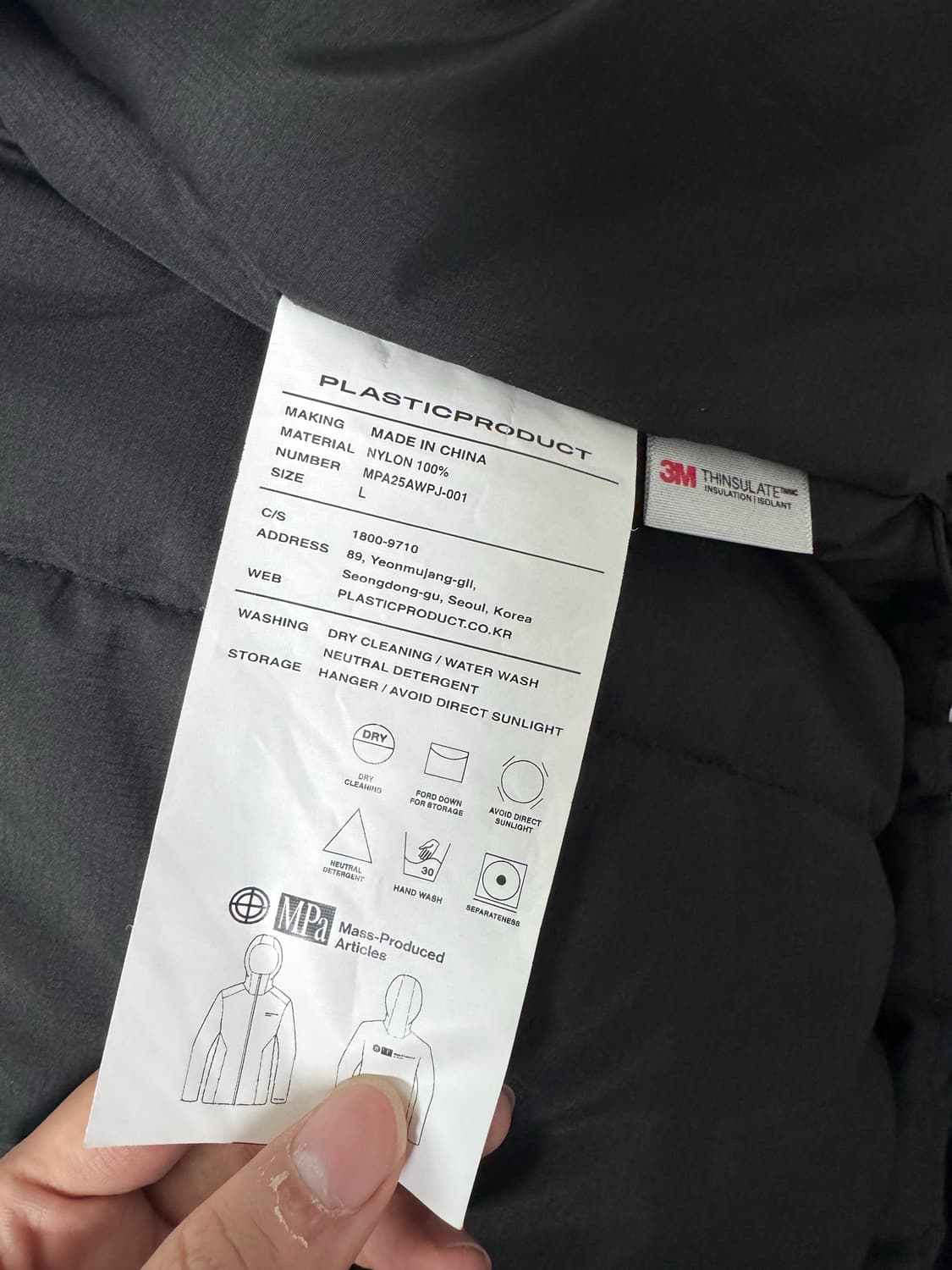 플라스틱프로덕트 - MPa PADDED LINER 상품이미지7