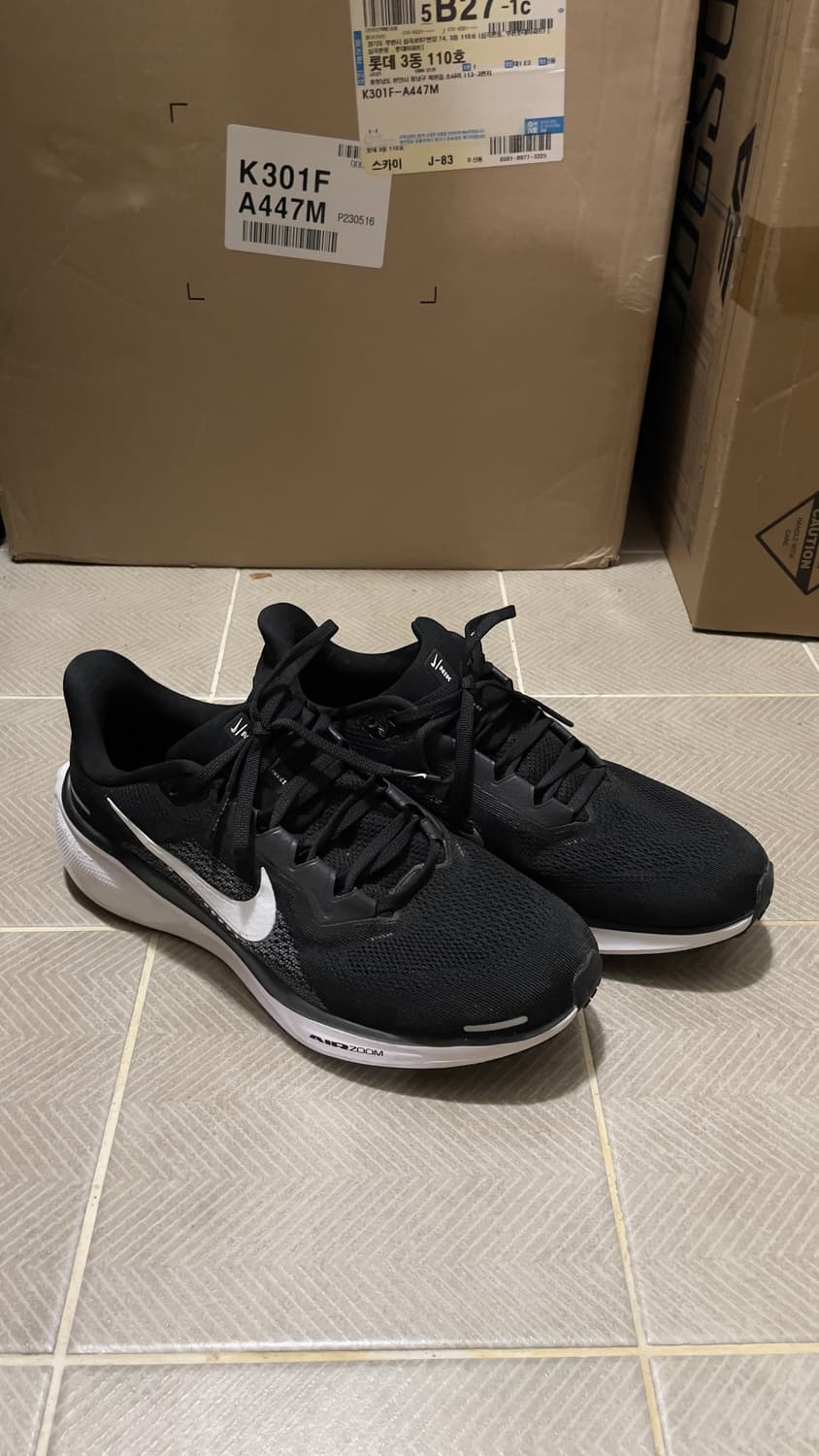 나이키 페가수스41 러닝화 상품이미지1