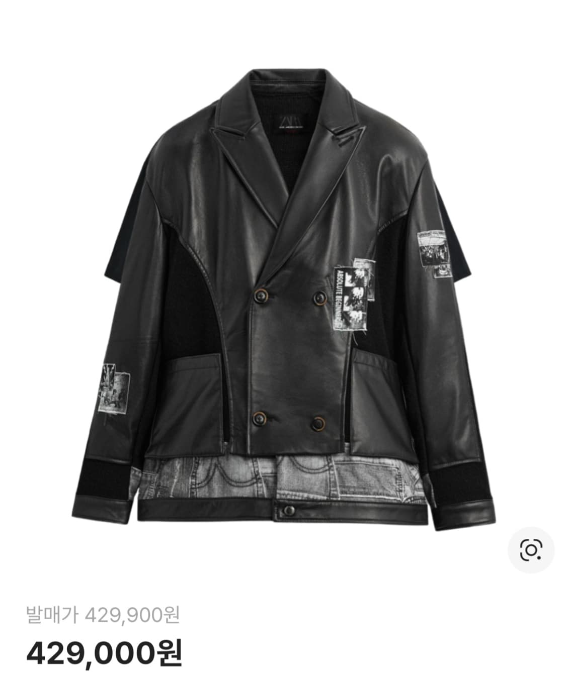 m)자라 x 앤더슨벨 컴바인드 니트 앤 레더 자켓 블랙 상품이미지1