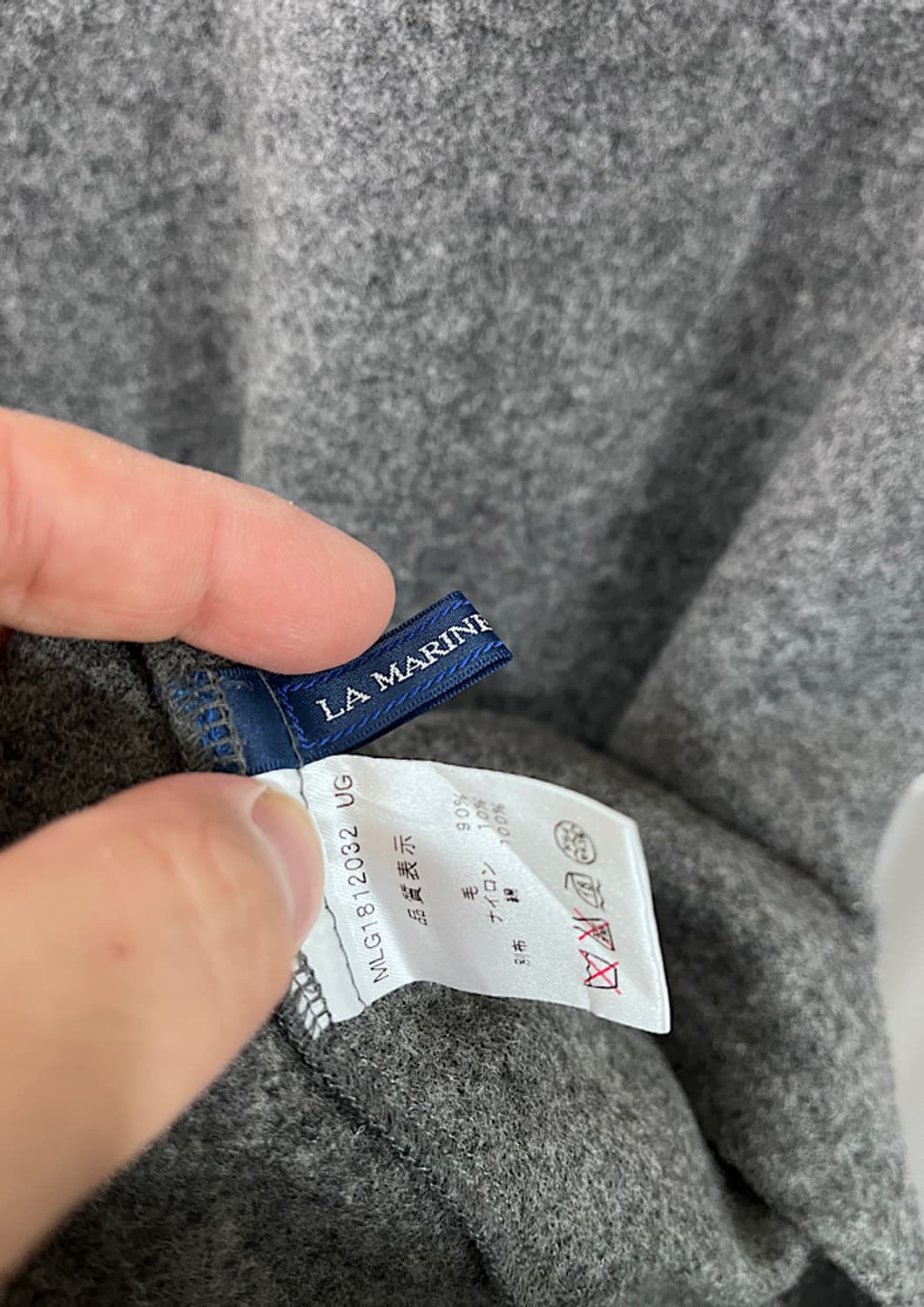 LA MARINE FRANCAISE 상품이미지6