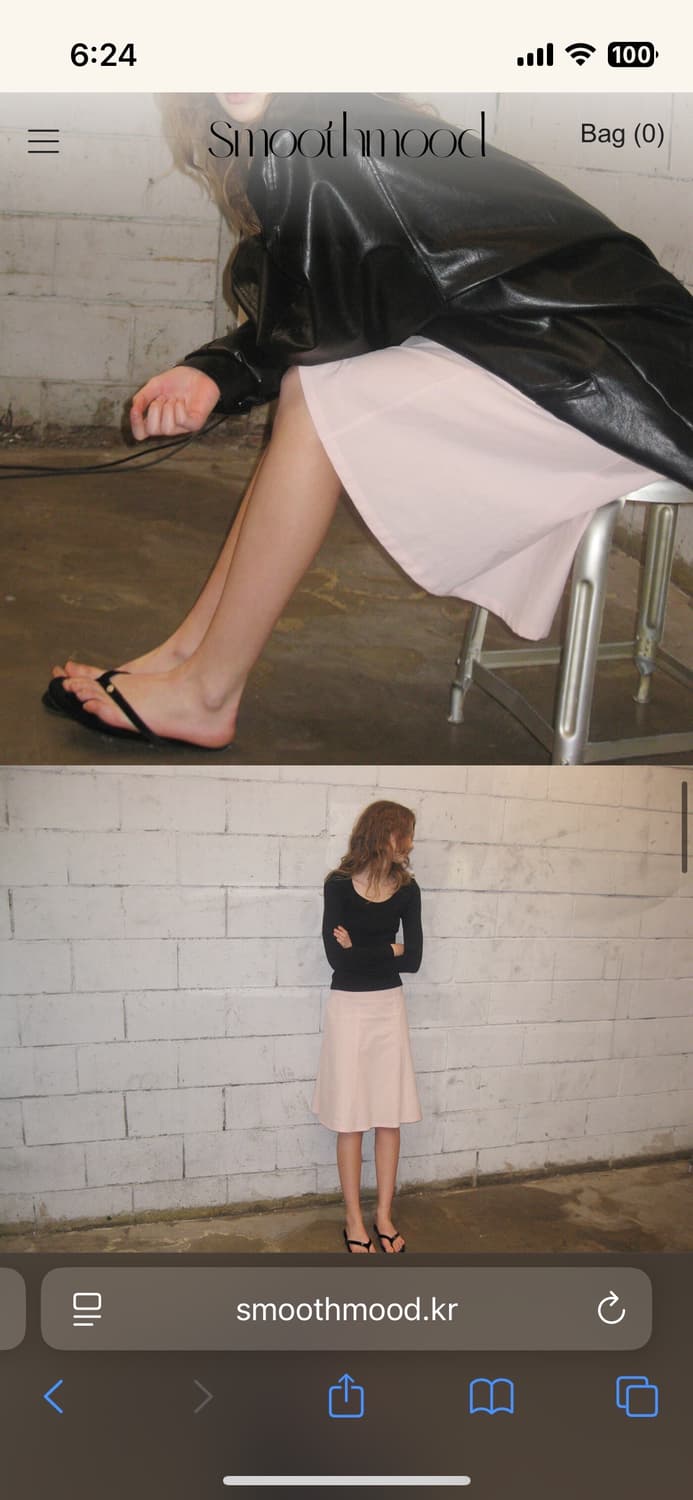 새상품) 스무스무드 치마 S 상품이미지6