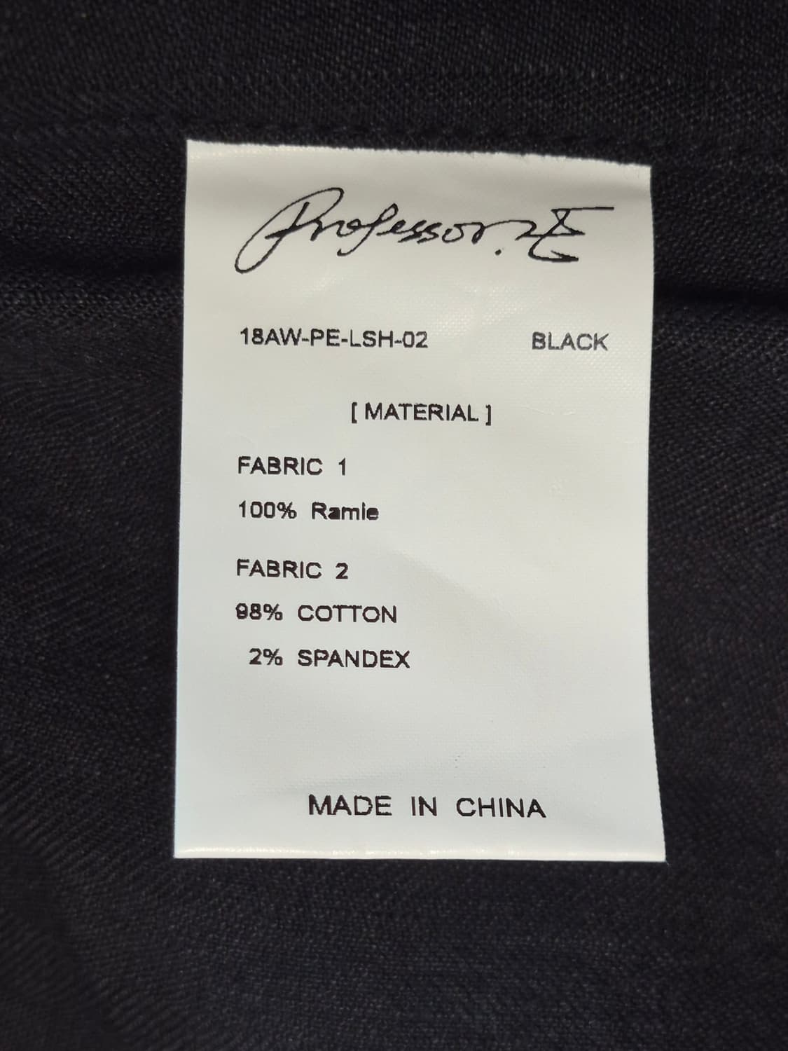 Professor.E Ramie Asymmetric Shirt (50) 상품이미지9