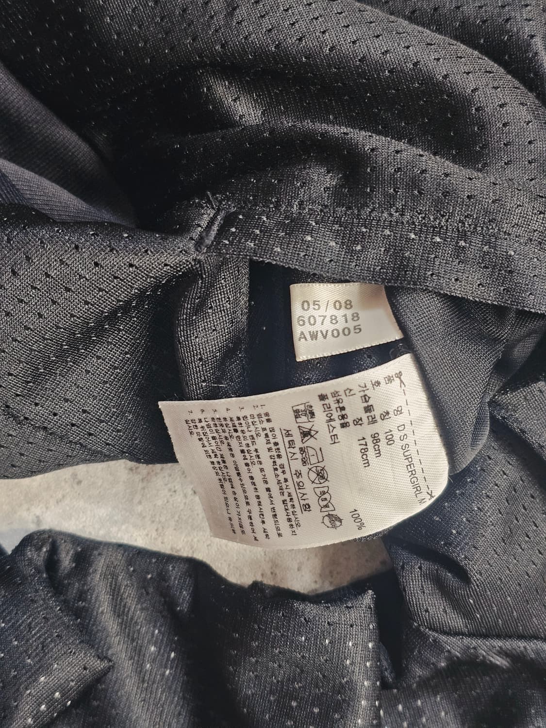 대장급🔥아디다스 양면 블랙x실버 삼선 트레이닝 져지 자켓
 상품이미지8