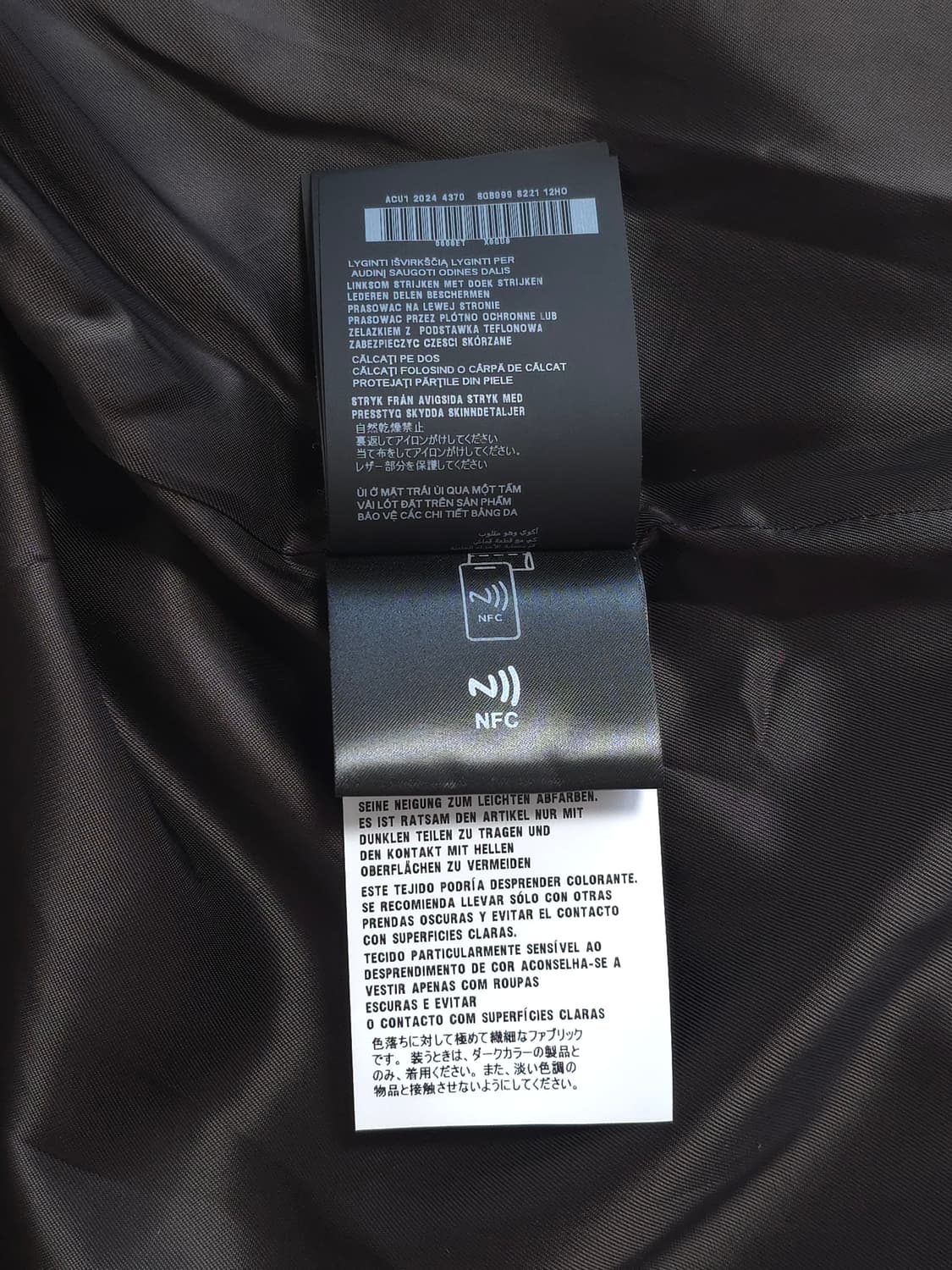 [XL] 프라다 벨벳 블루종 자켓 에보니 브라운 상품이미지9