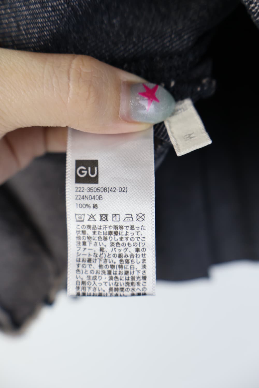 Gu Pleated Mini Skirts 상품이미지7